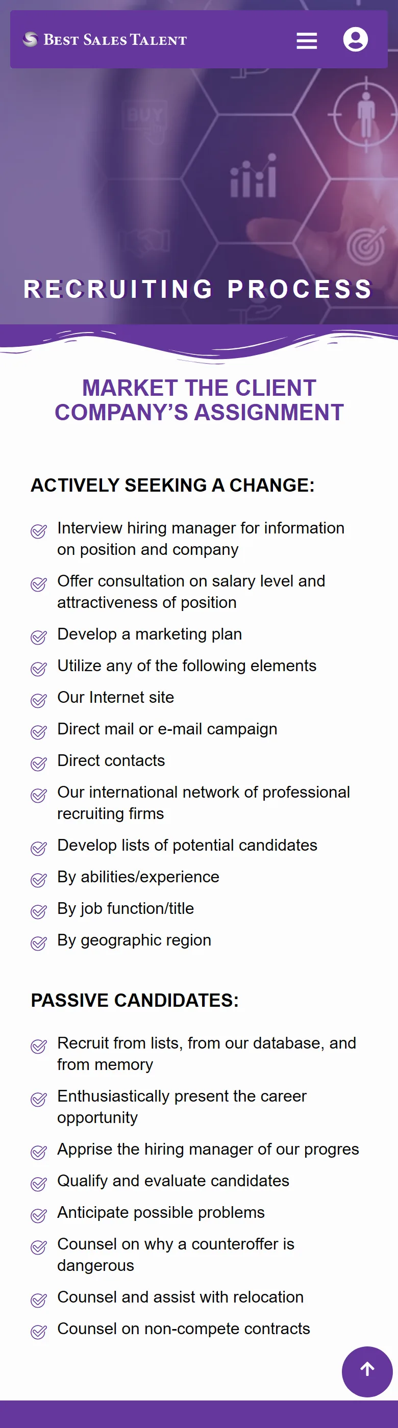 Recruiting process page — how the firm operates